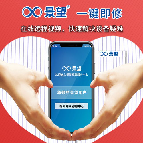 為什么皮革印花首選網(wǎng)帶印花機(jī)而非壓輪式打印機(jī)？——兼談數(shù)字廣告設(shè)計(jì)的應(yīng)用考量