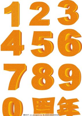 數字設計圖片 現代數字廣告設計的關鍵要素與趨勢